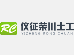 重慶寶利通視頻會議終端本地?zé)o聲音解決方法