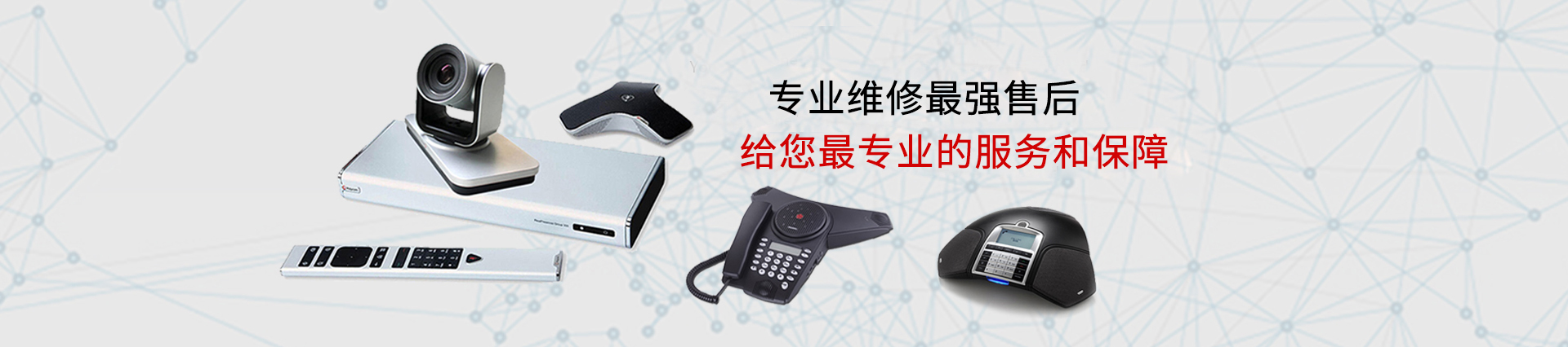 12年品牌工程，成功服務(wù)過500多家知名企業(yè)